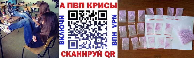 Купить  Кяхта  А ПВП крисы CK 