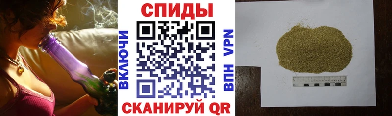Бутират GHB  Купить где  Кяхта 