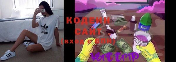 кокаин Богородицк