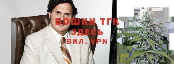 Альфа ПВП Богданович