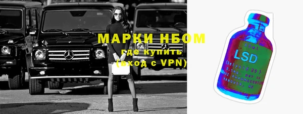 Альфа ПВП Богданович