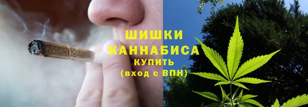 меф VHQ Богородск