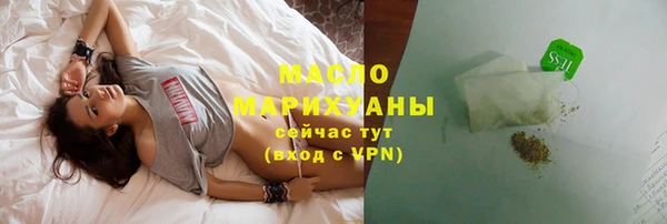 Альфа ПВП Богданович