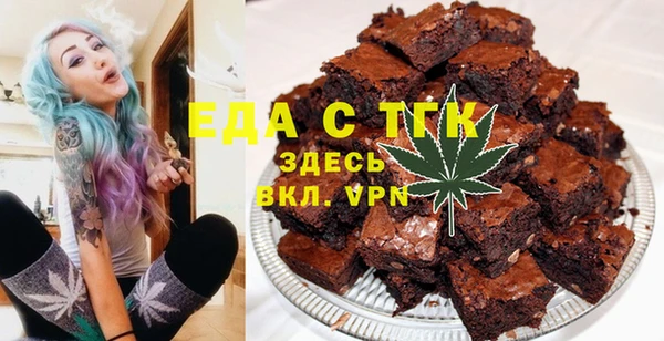 винт Белокуриха