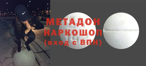 Альфа ПВП Богданович