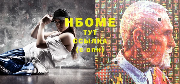 Альфа ПВП Богданович
