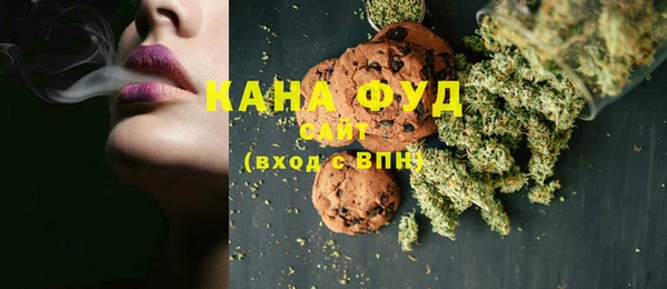 кокаин Богородицк