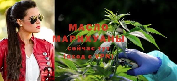 Альфа ПВП Богданович