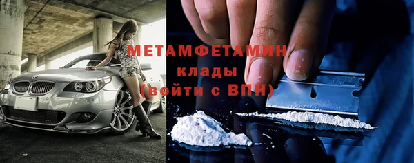 Альфа ПВП Богданович